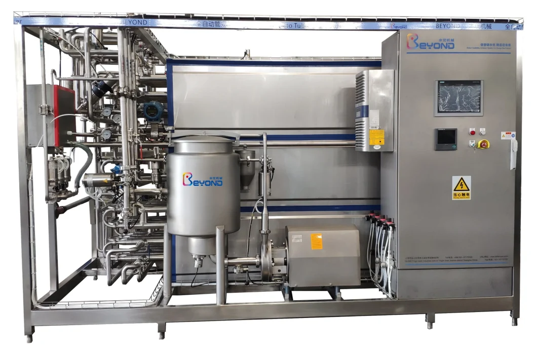 Factory price juice pasteurization machine milk pasteurizer Pasteurizer for Egg Egg Liquid Pasteurizing Machine