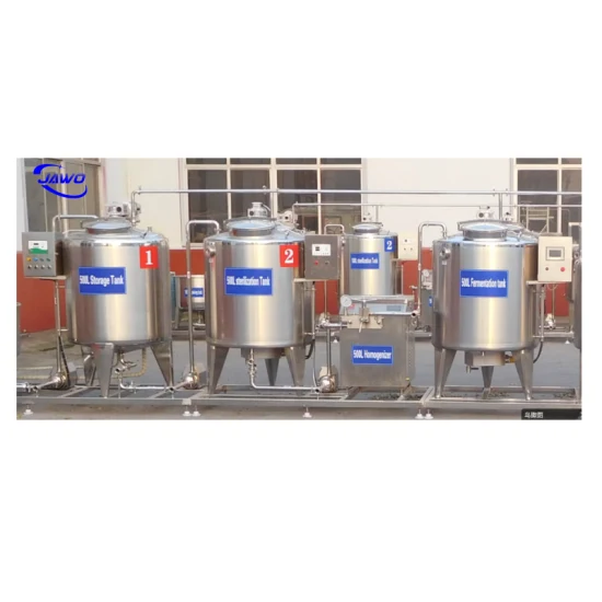 Оборудование для переработки молока Оборудование для производства йогурта Оборудование для ферментации